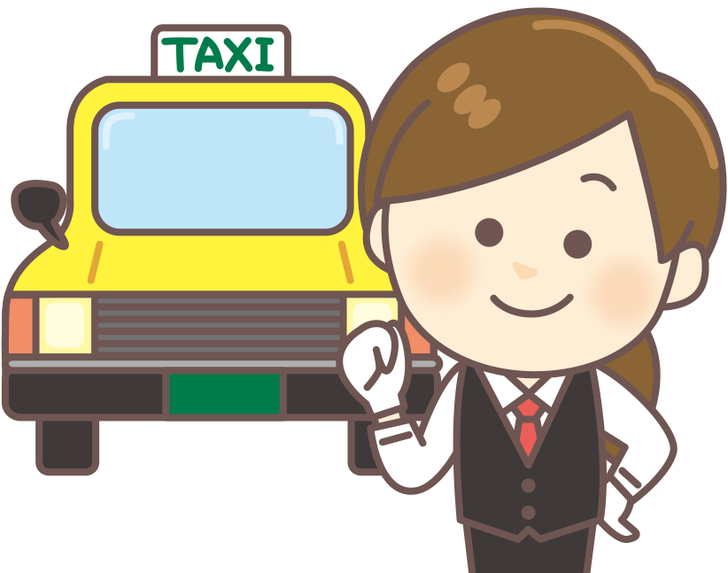 タクシー会社での就職面接